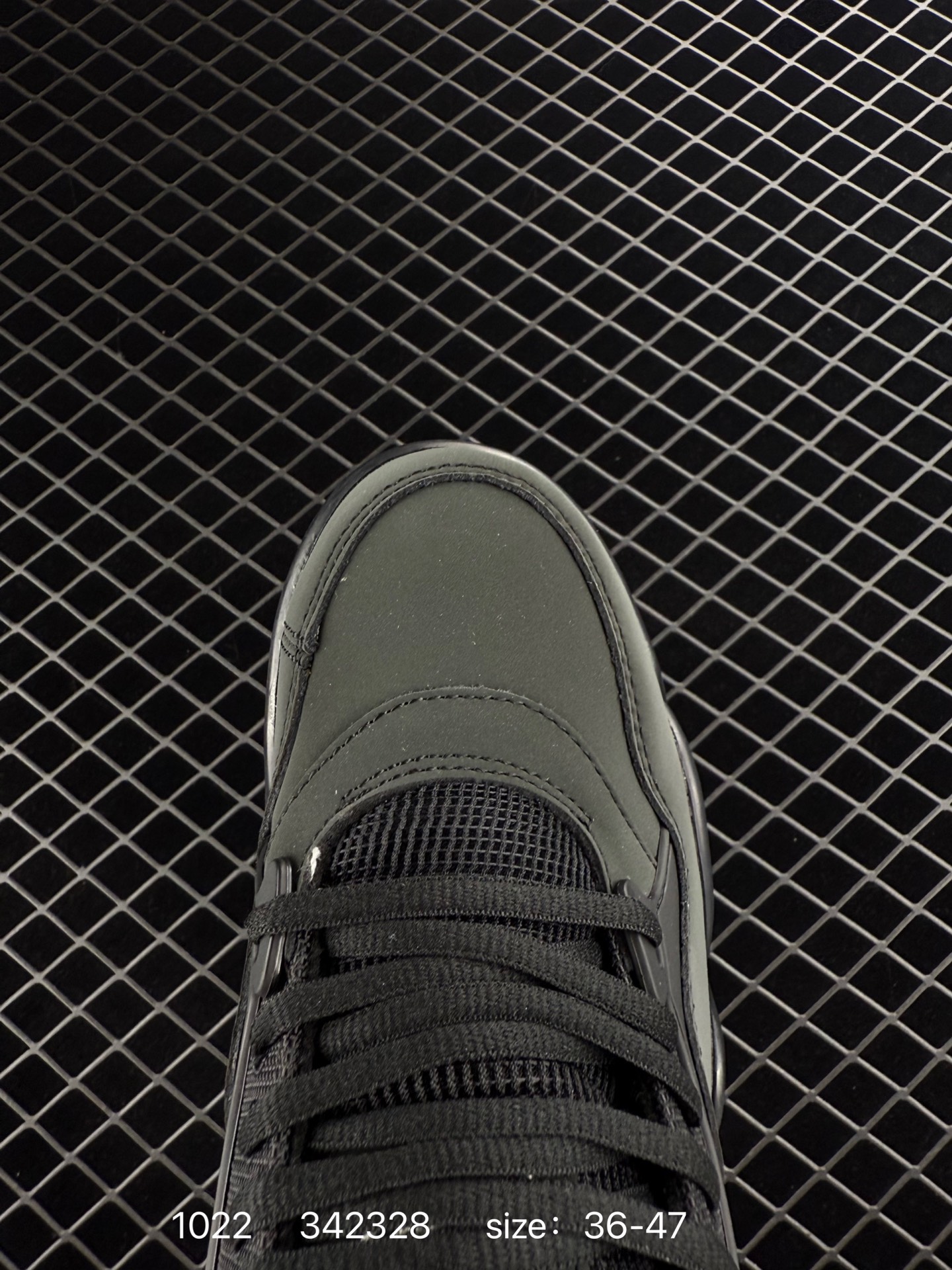 Nike Air Jordan 4 RM